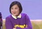  贾玲 