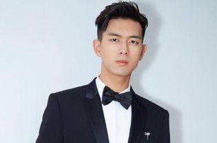  李现 