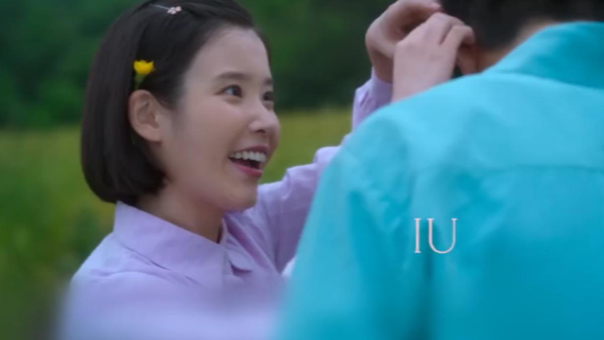  《苦尽柑来遇见你》 